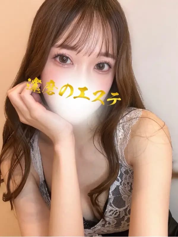 りあんさんのプロフィール|高崎 メンズエステ|達磨のエステ