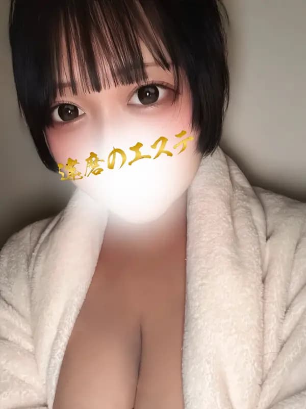 よしのさんのプロフィール｜高崎 メンズエステ｜達磨のエステ