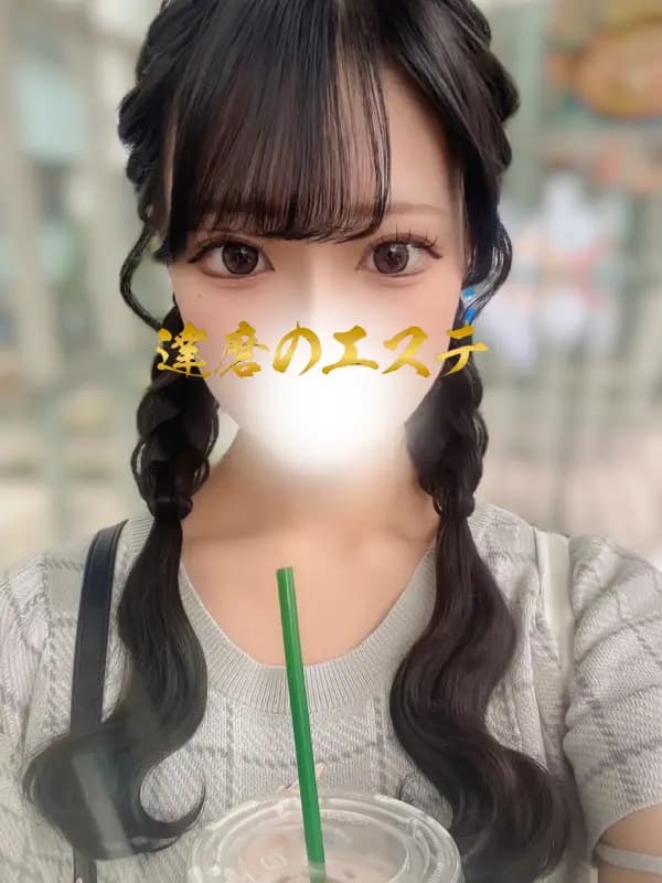あめさんのプロフィール|高崎 メンズエステ|達磨のエステ