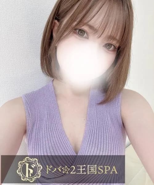 美波ひな Minami Hina