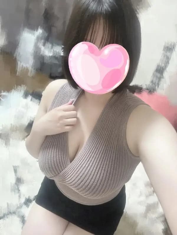 うに