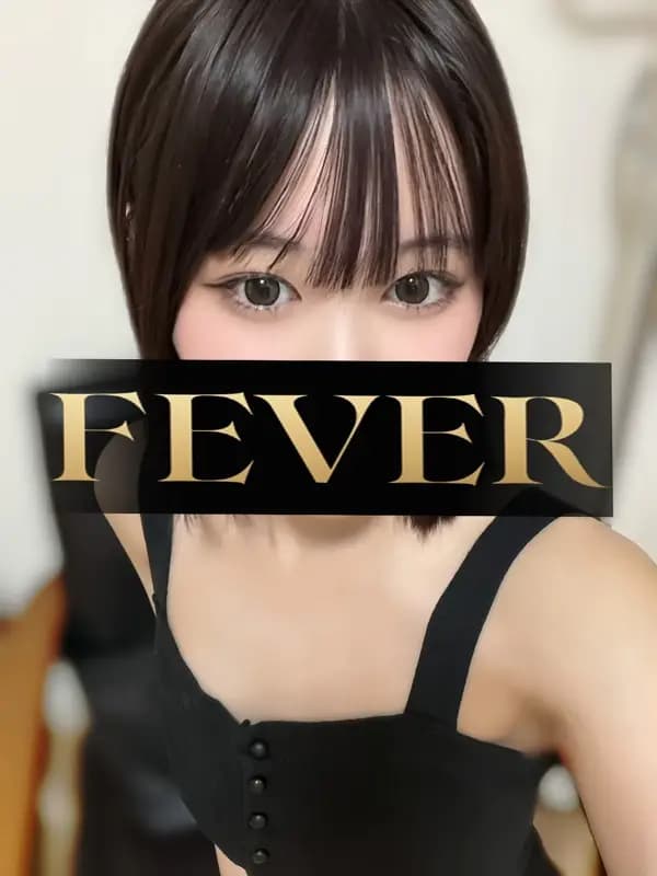 真田まこ