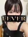真田まこ | 大宮・池袋メンズエステ Fever - フィーバー -