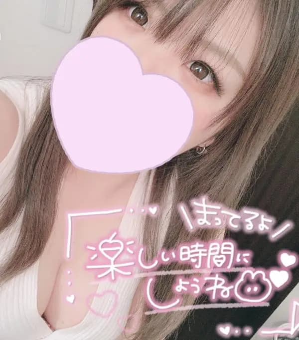 あいな