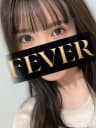湊さや | 大宮・池袋メンズエステ Fever - フィーバー -