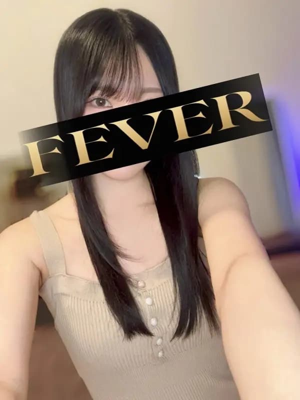 林みき