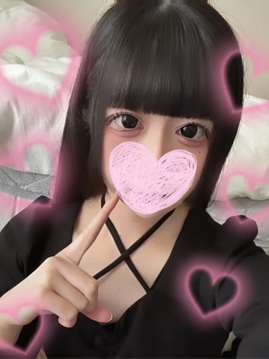 のん プロフィール|愛知 名古屋 『Men’s esthe Love Potion(らぶぽーしょん)』