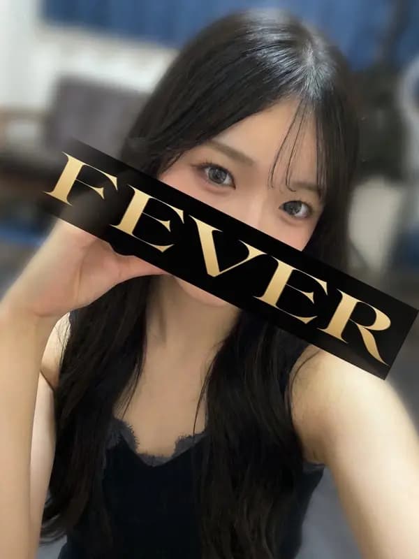 九条りつ | 大宮・池袋メンズエステ Fever - フィーバー -