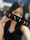 九条りつ | 大宮・池袋メンズエステ Fever - フィーバー -