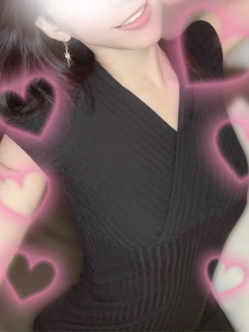 せな