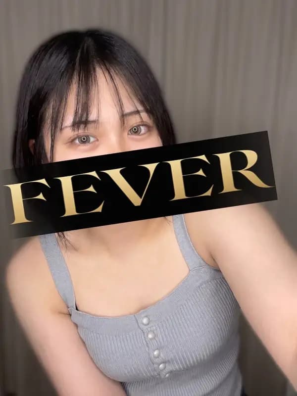 原田ひとみ | 大宮・池袋メンズエステ Fever - フィーバー -