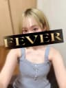 山田りお | 大宮・池袋メンズエステ Fever - フィーバー -