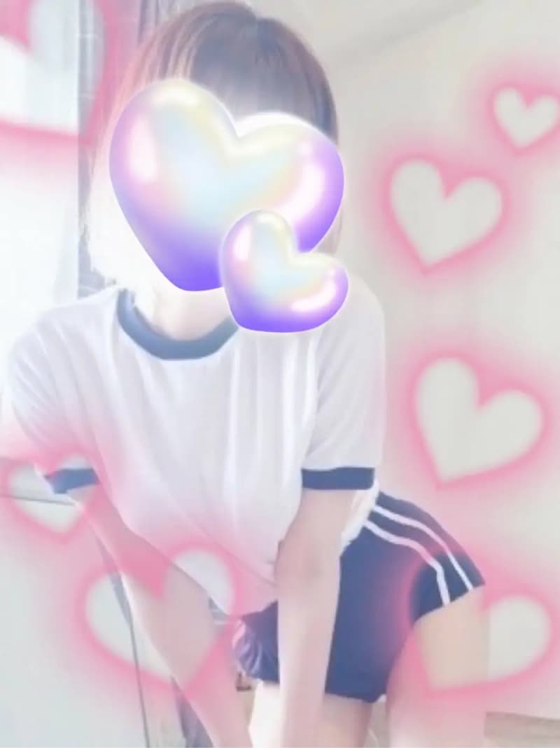 しおん