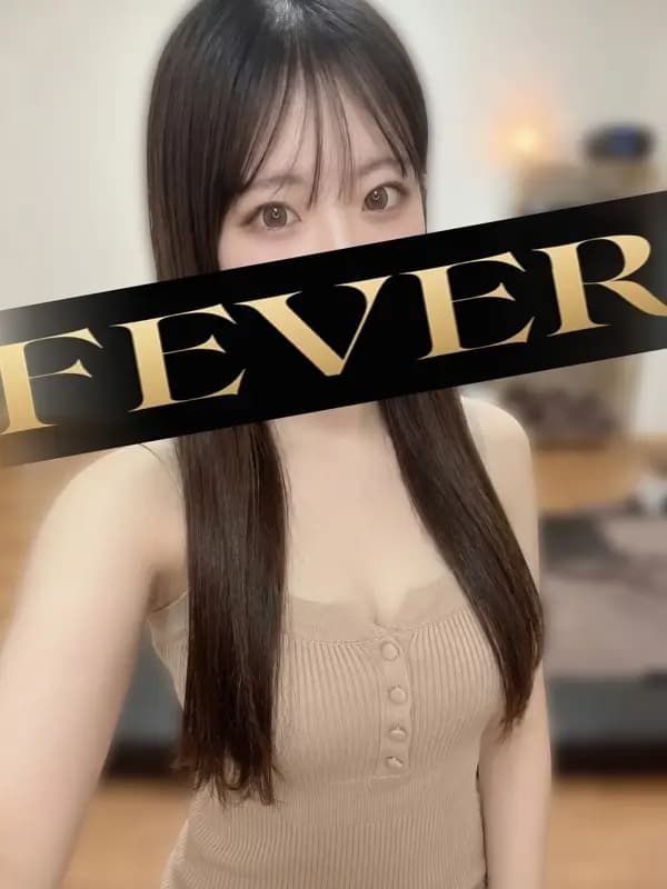 宮田あいな | 大宮・池袋メンズエステ Fever - フィーバー -