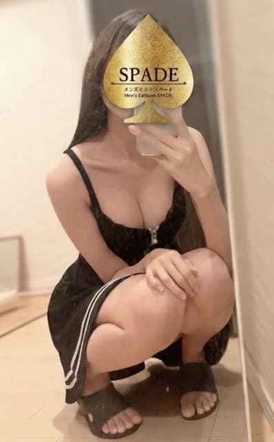 矢野ふみさん