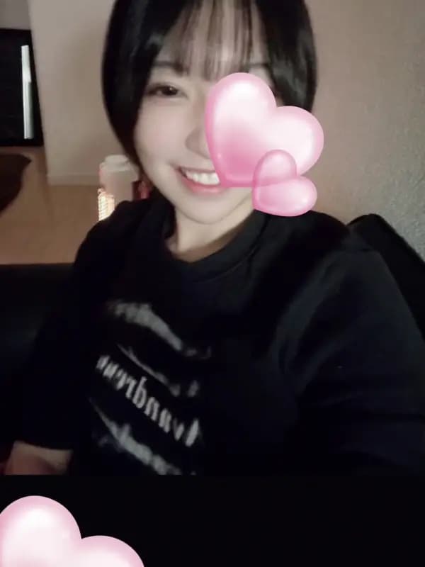 らん