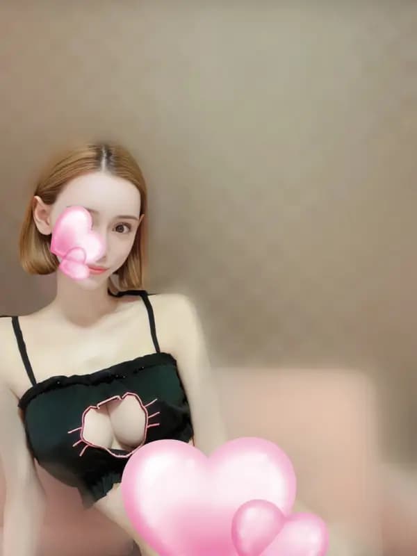 すず