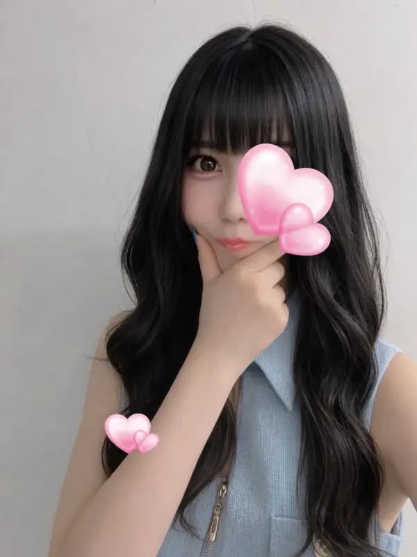ひな