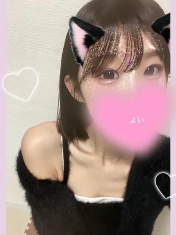 酔のご紹介│大阪日本橋・谷九 メンエス Femme Fatale(ファムファタール)