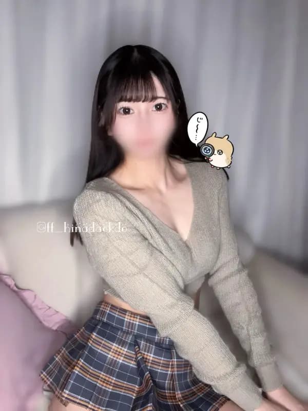 ひな