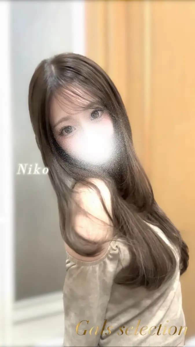 ニコ プロフィール|堺筋本町, メンズエステ 『ギャルズセレクション』