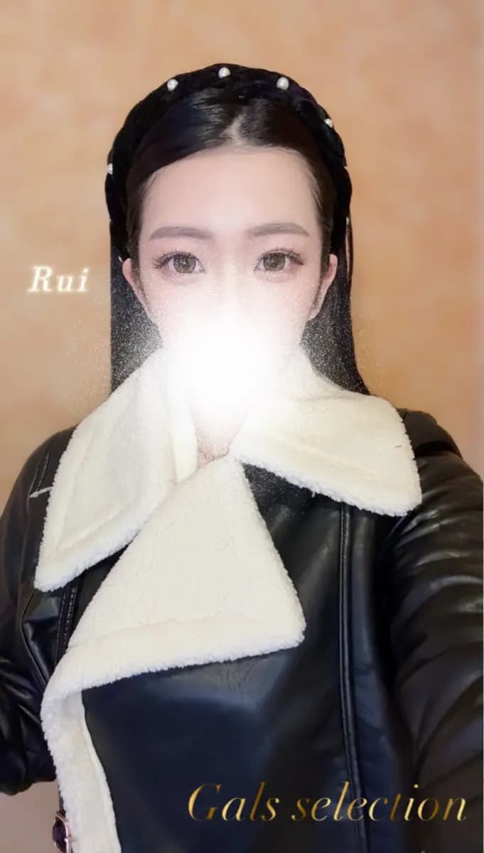 ルイ