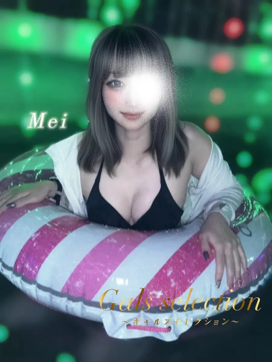 メイ プロフィール｜堺筋本町, メンズエステ 『ギャルズセレクション』