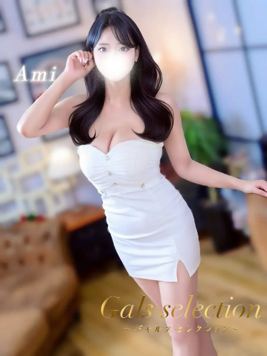 アミ プロフィール｜堺筋本町, メンズエステ 『ギャルズセレクション』