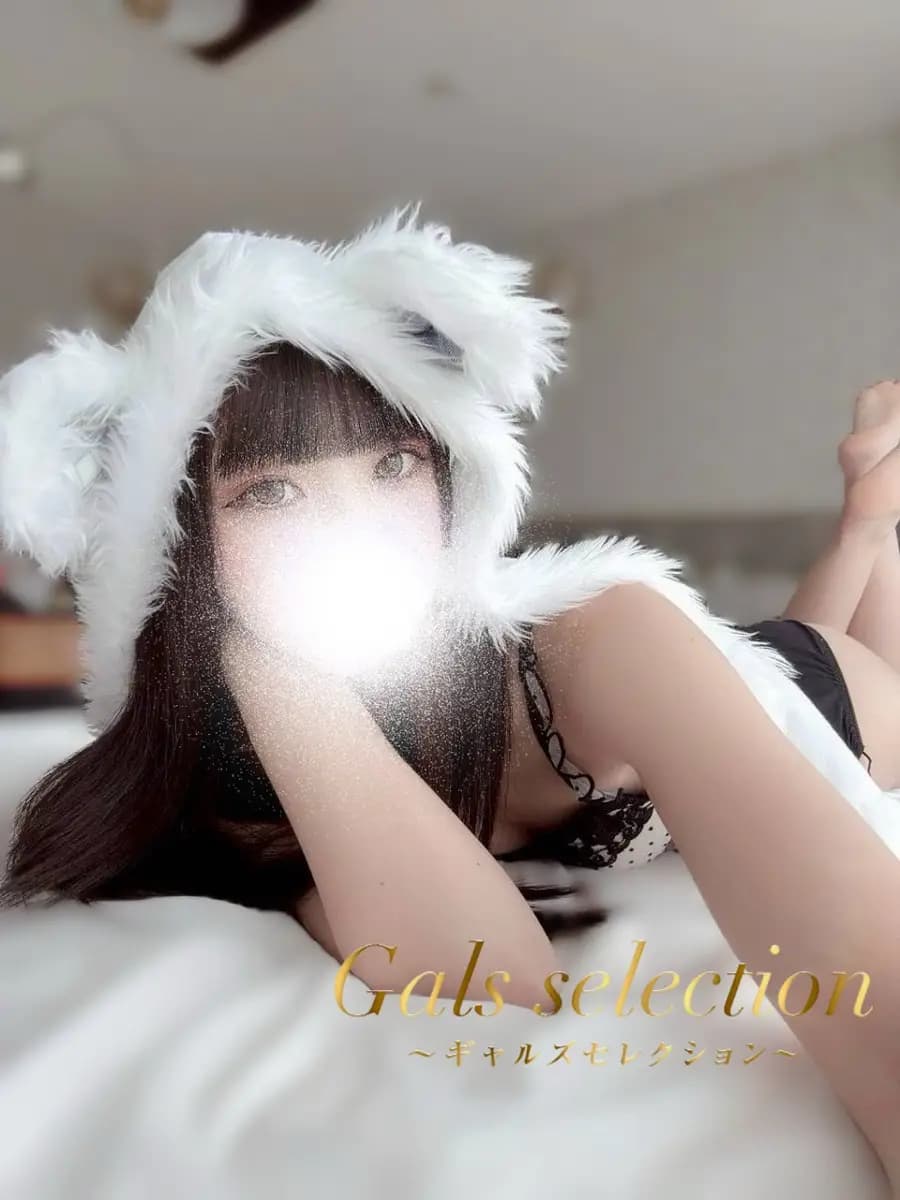 レイ プロフィール｜堺筋本町, メンズエステ 『ギャルズセレクション』