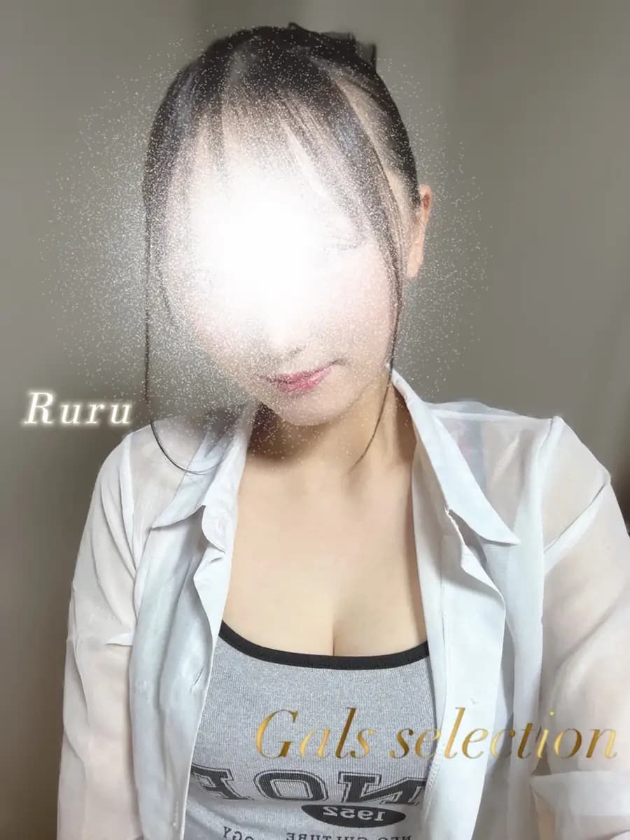 ルル プロフィール｜堺筋本町, メンズエステ 『ギャルズセレクション』