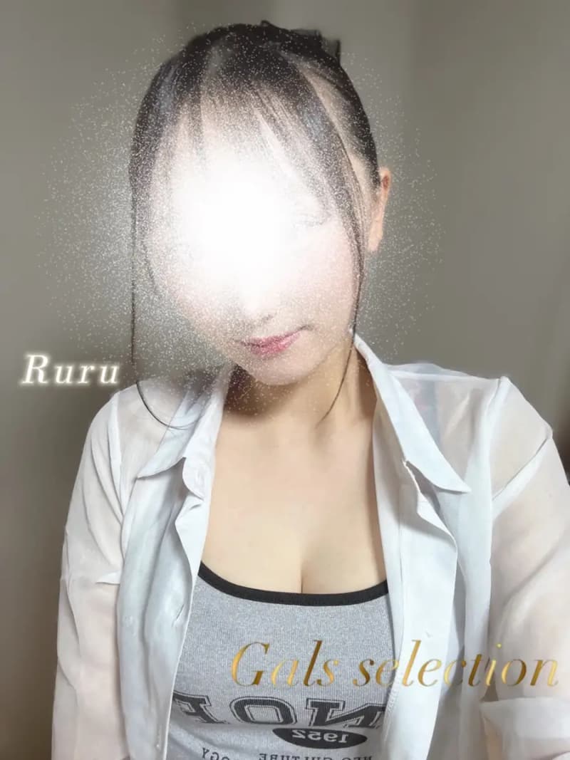 ルル