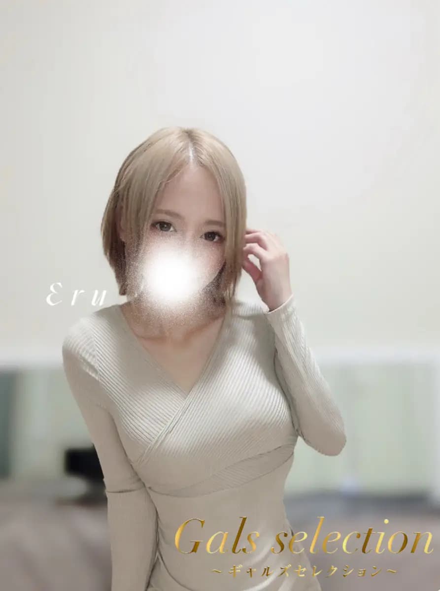 エル プロフィール｜堺筋本町, メンズエステ 『ギャルズセレクション』