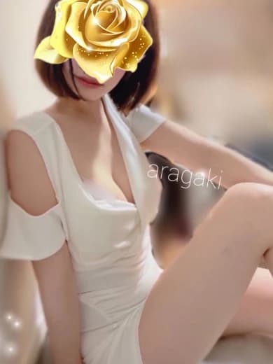 新垣