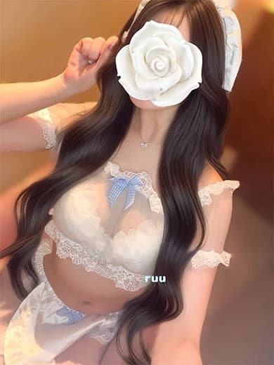 るう