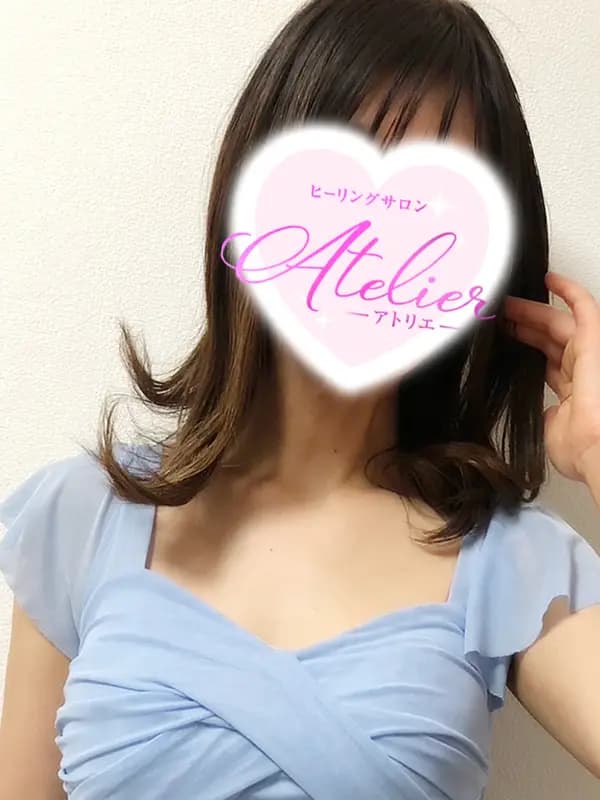 安達