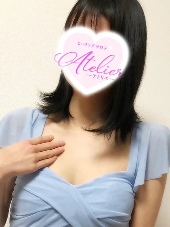 相川