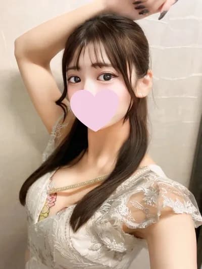 せいか