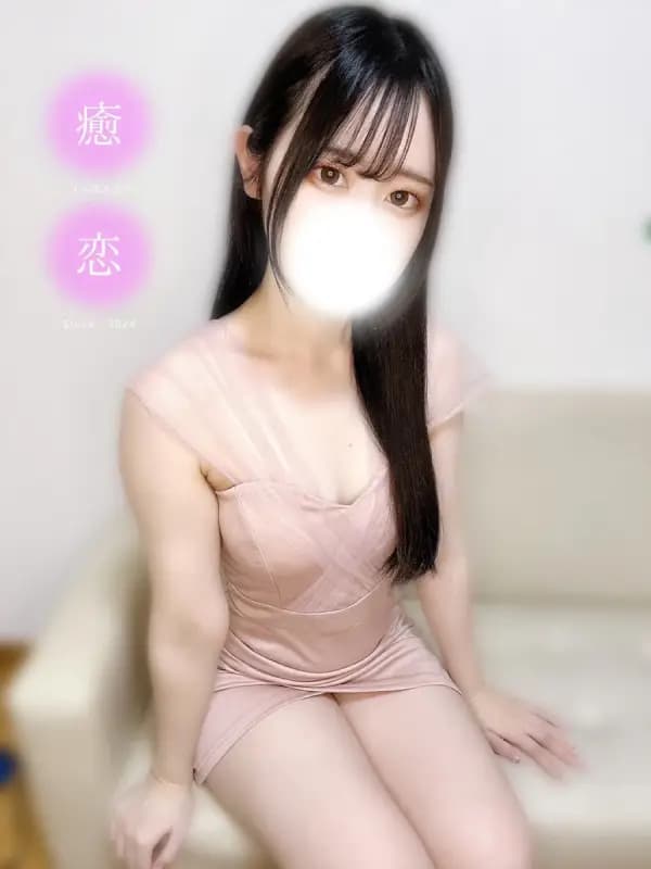 ららさんのプロフィール｜大阪・守口・天満で心ほどける癒しの時間を｜大阪メンズエステ 癒されに恋