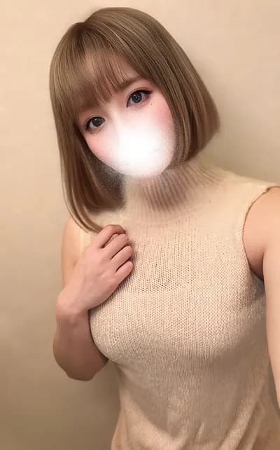 さな
