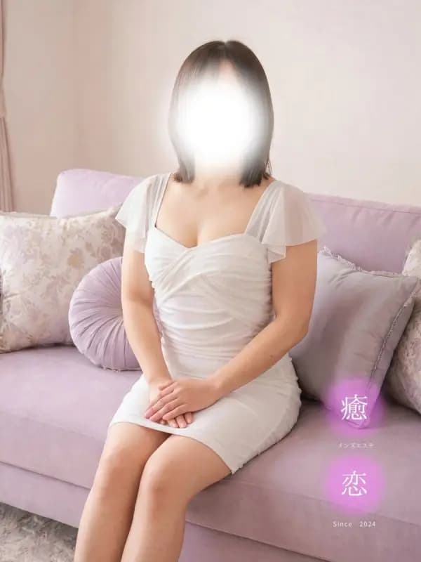 なおさん