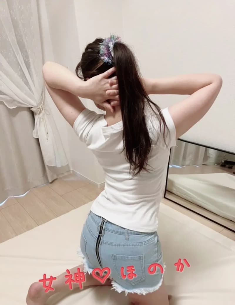 ほのか