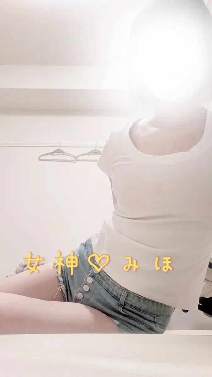 みほプロフィール｜鹿児島県 鹿児島市 メンズエステ『女神』