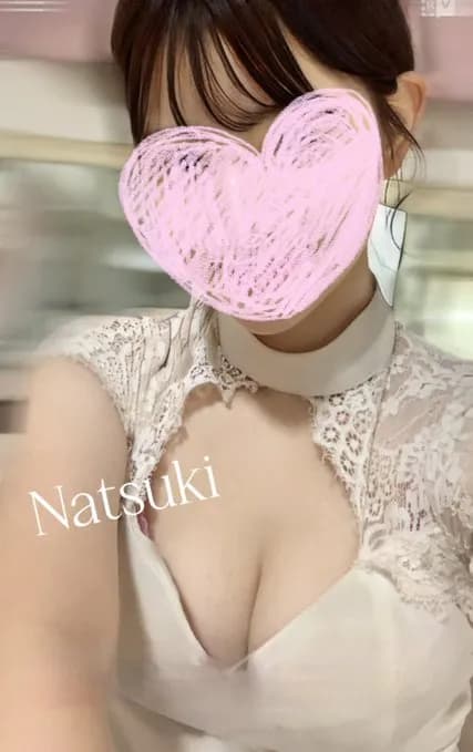 なつき プロフィール|新大阪/西中島 メンズエステ『極SPA』