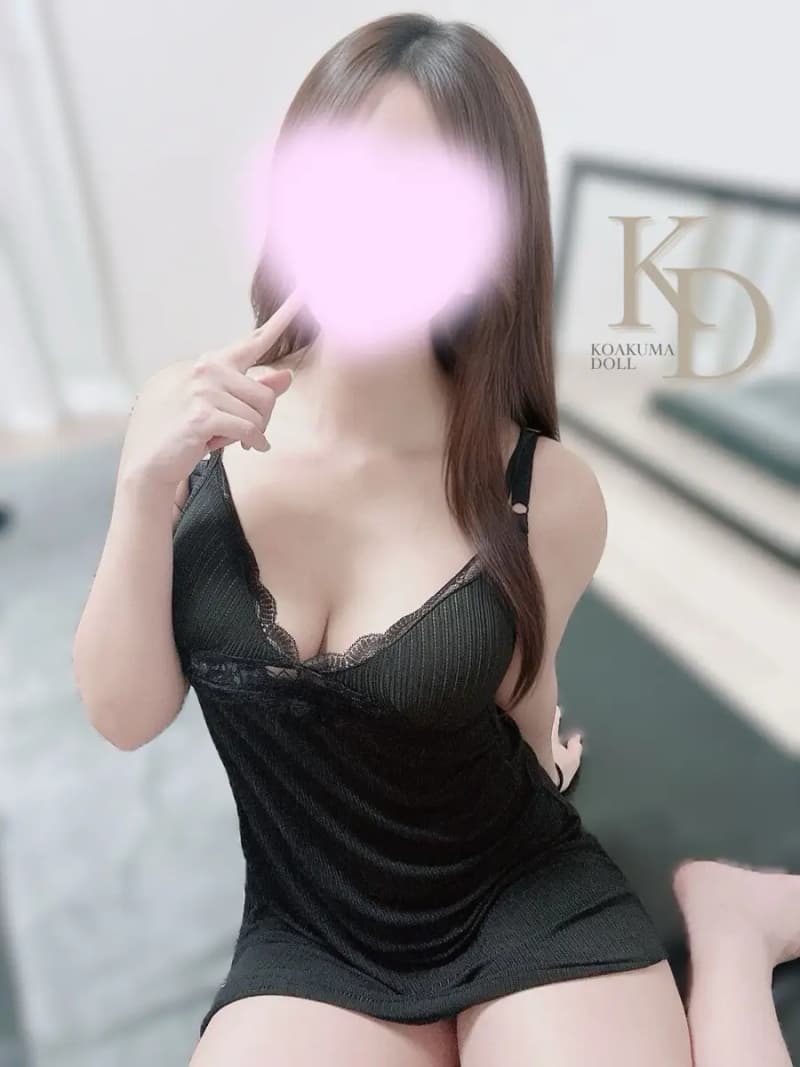 Rion