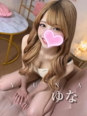 ゆなち❤️小動物系娘❤️さん | 絶対美女のみ採用！！「クライマックス」GRAND OPEN！