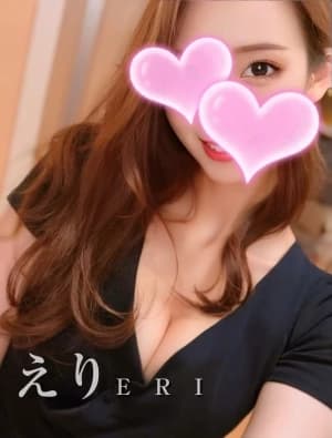 えり❤️プラチナ❤️さん | 絶対美女のみ採用！！「クライマックス」GRAND OPEN！