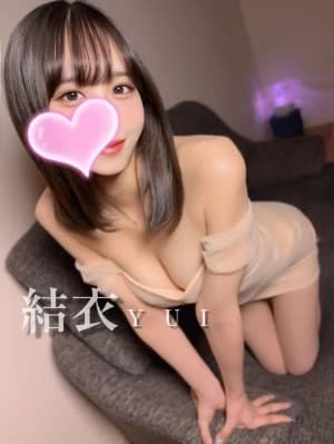 結衣❤️ガッキー似❤️さん | 絶対美女のみ採用！！「クライマックス」GRAND OPEN！
