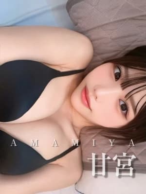 甘宮❤️プラチナ❤️Fcupさん | 絶対美女のみ採用！！「クライマックス」GRAND OPEN！