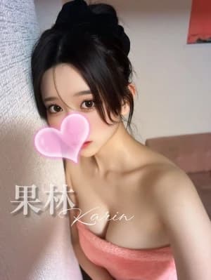 果林❤️絶対清楚さん | 絶対美女のみ採用！！「クライマックス」GRAND OPEN！