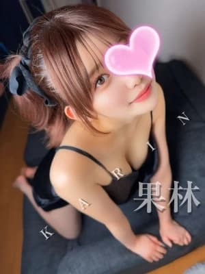 果林❤️絶対清楚さん | 絶対美女のみ採用！！「クライマックス」GRAND OPEN！